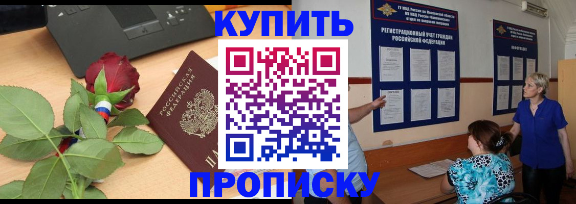 форма 3 в Назарово